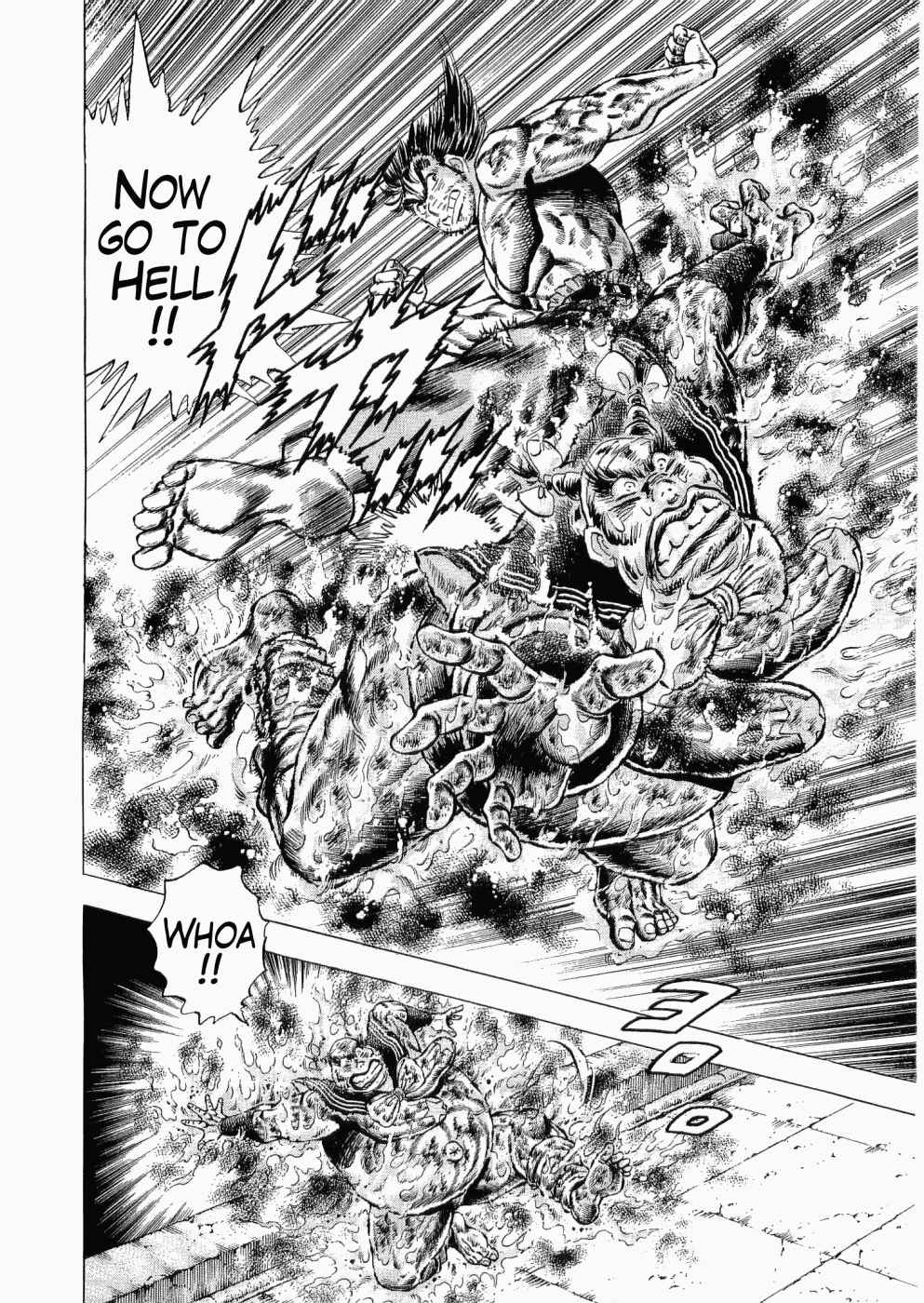 Page 3 Chapter 33 Peerless: The Legend of Heihachi Edajima