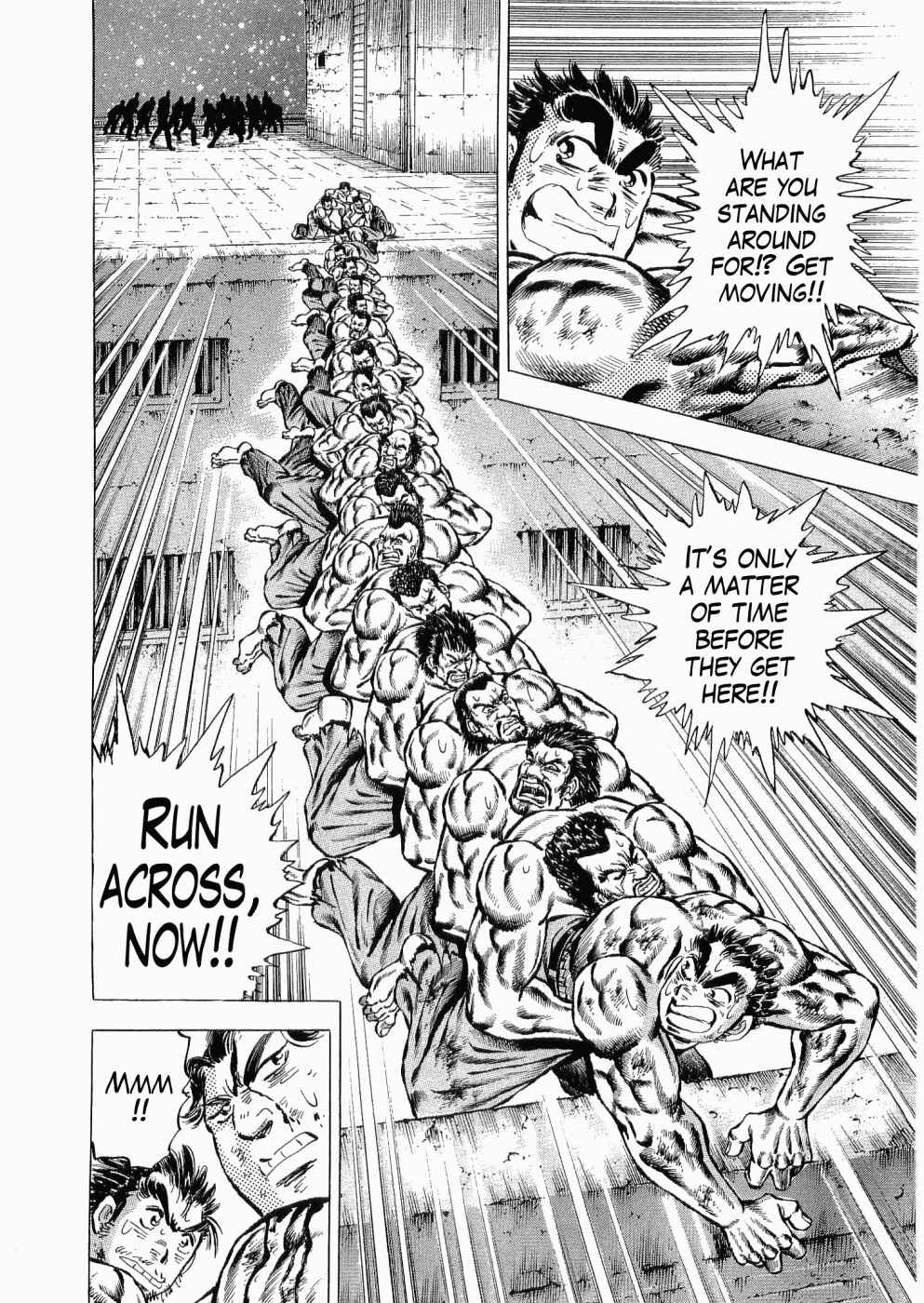 Page 5 Chapter 33 Peerless: The Legend of Heihachi Edajima