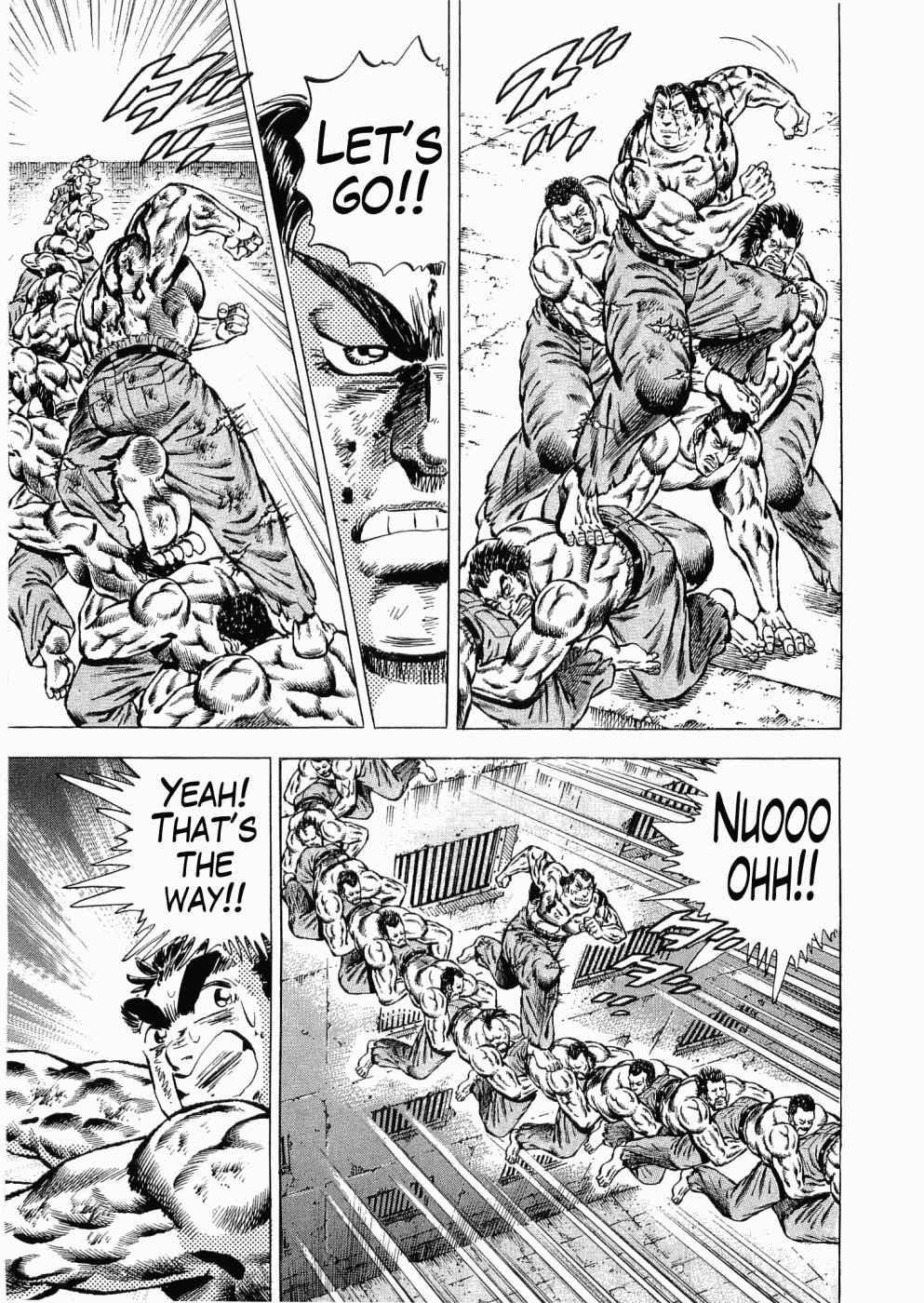 Page 6 Chapter 33 Peerless: The Legend of Heihachi Edajima