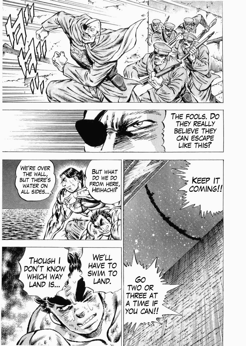 Page 8 Chapter 33 Peerless: The Legend of Heihachi Edajima
