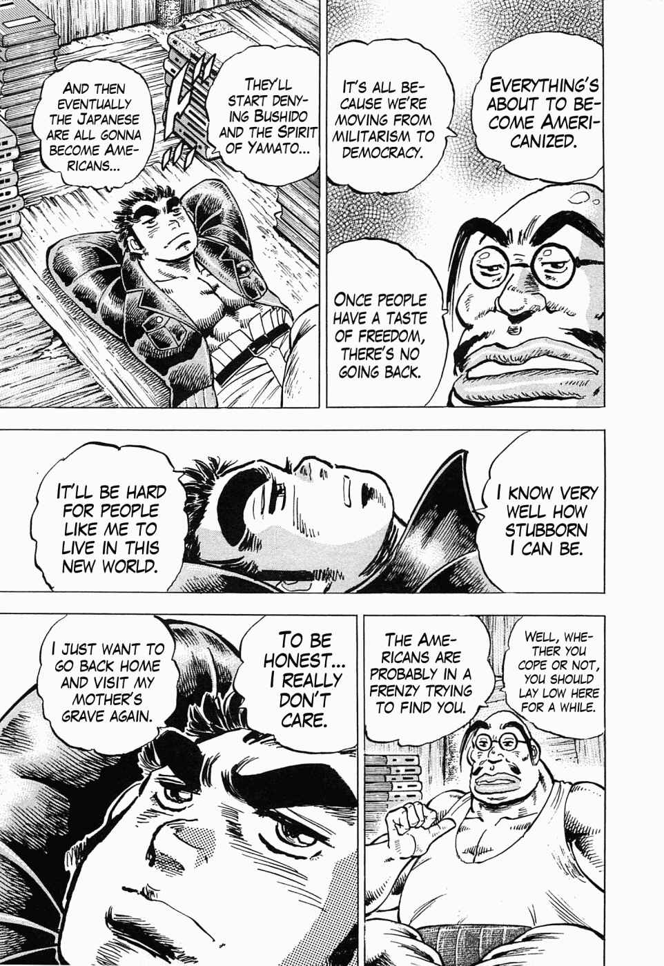 Page 12 Chapter 53 Peerless: The Legend of Heihachi Edajima