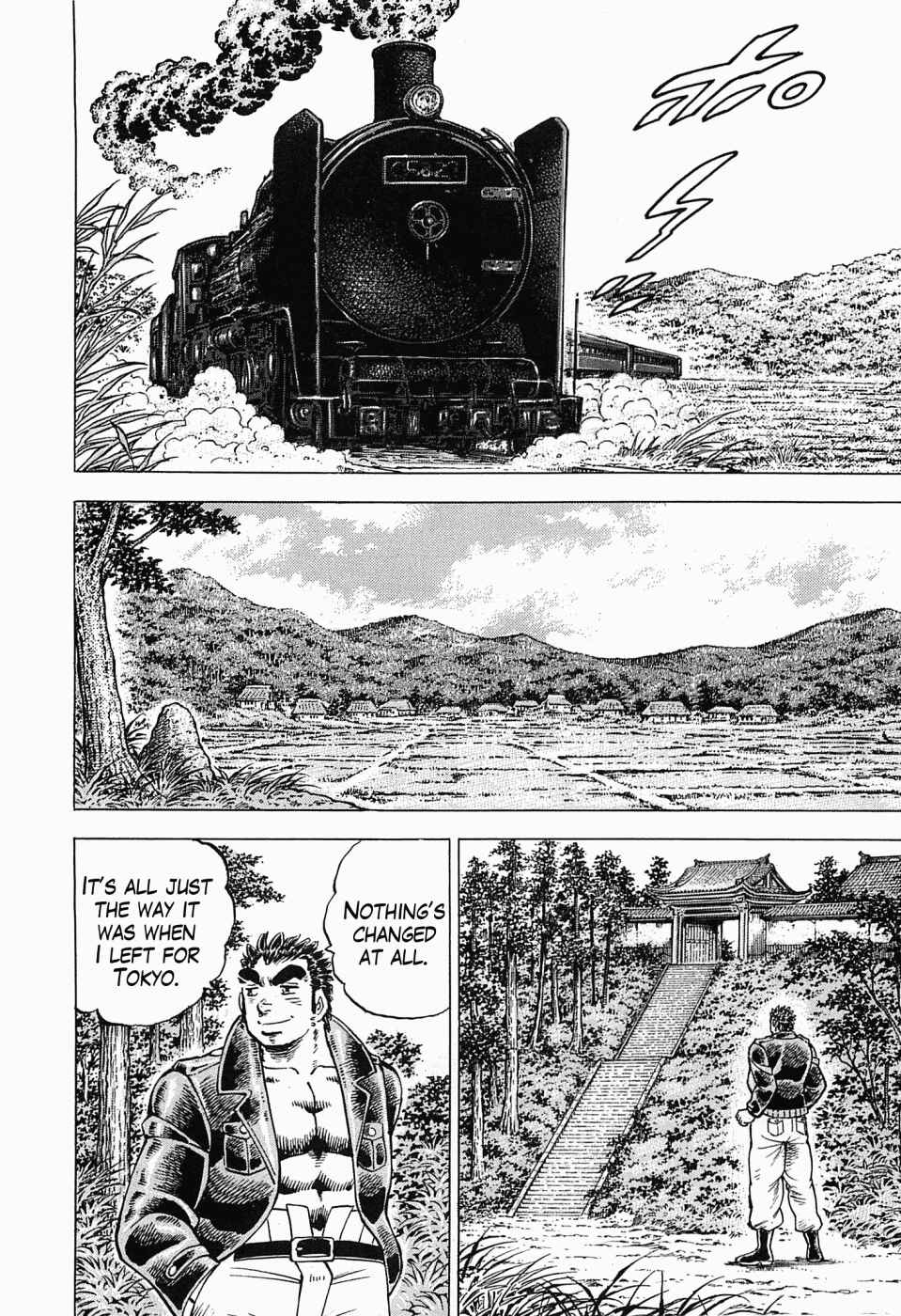 Page 13 Chapter 53 Peerless: The Legend of Heihachi Edajima