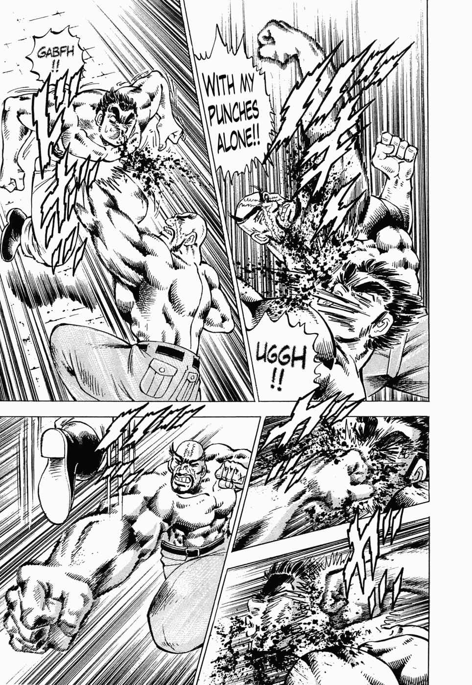 Page 18 Chapter 53 Peerless: The Legend of Heihachi Edajima