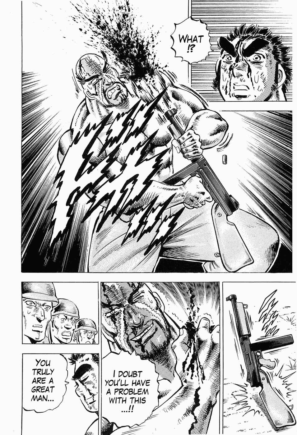 Page 23 Chapter 53 Peerless: The Legend of Heihachi Edajima