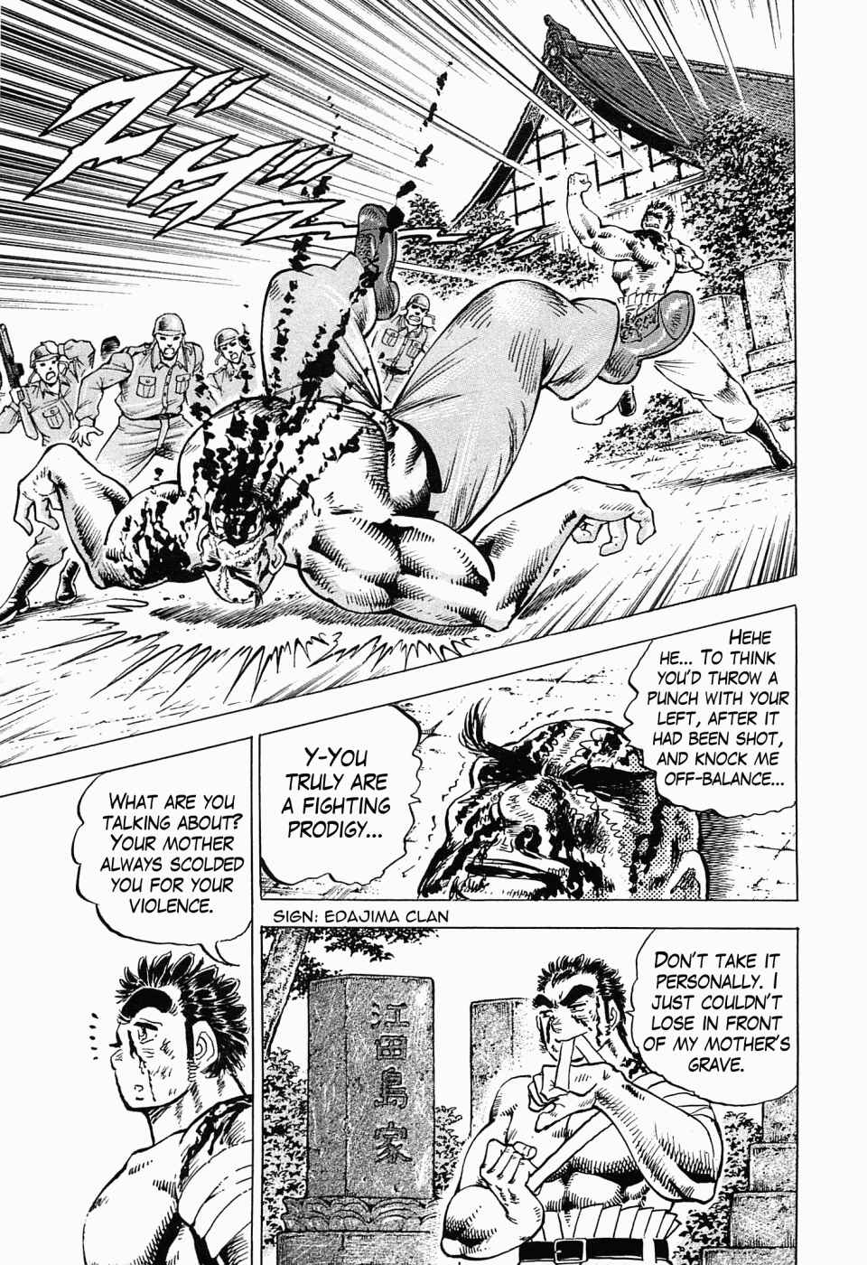Page 26 Chapter 53 Peerless: The Legend of Heihachi Edajima