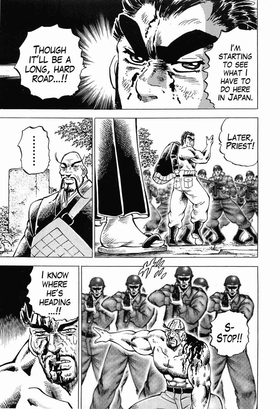 Page 28 Chapter 53 Peerless: The Legend of Heihachi Edajima