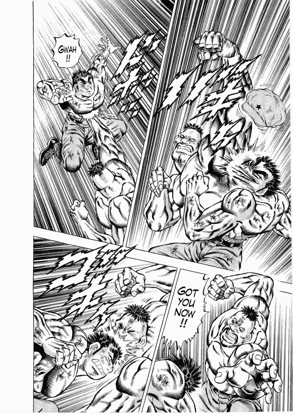 Page 11 Chapter 29 Peerless: The Legend of Heihachi Edajima