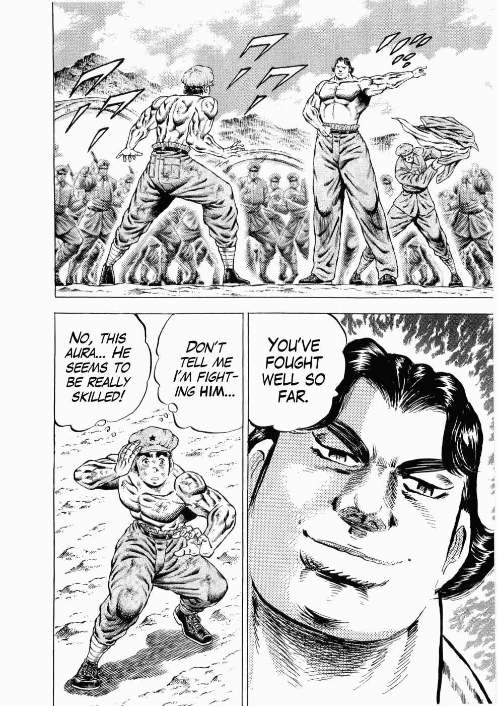 Page 15 Chapter 29 Peerless: The Legend of Heihachi Edajima