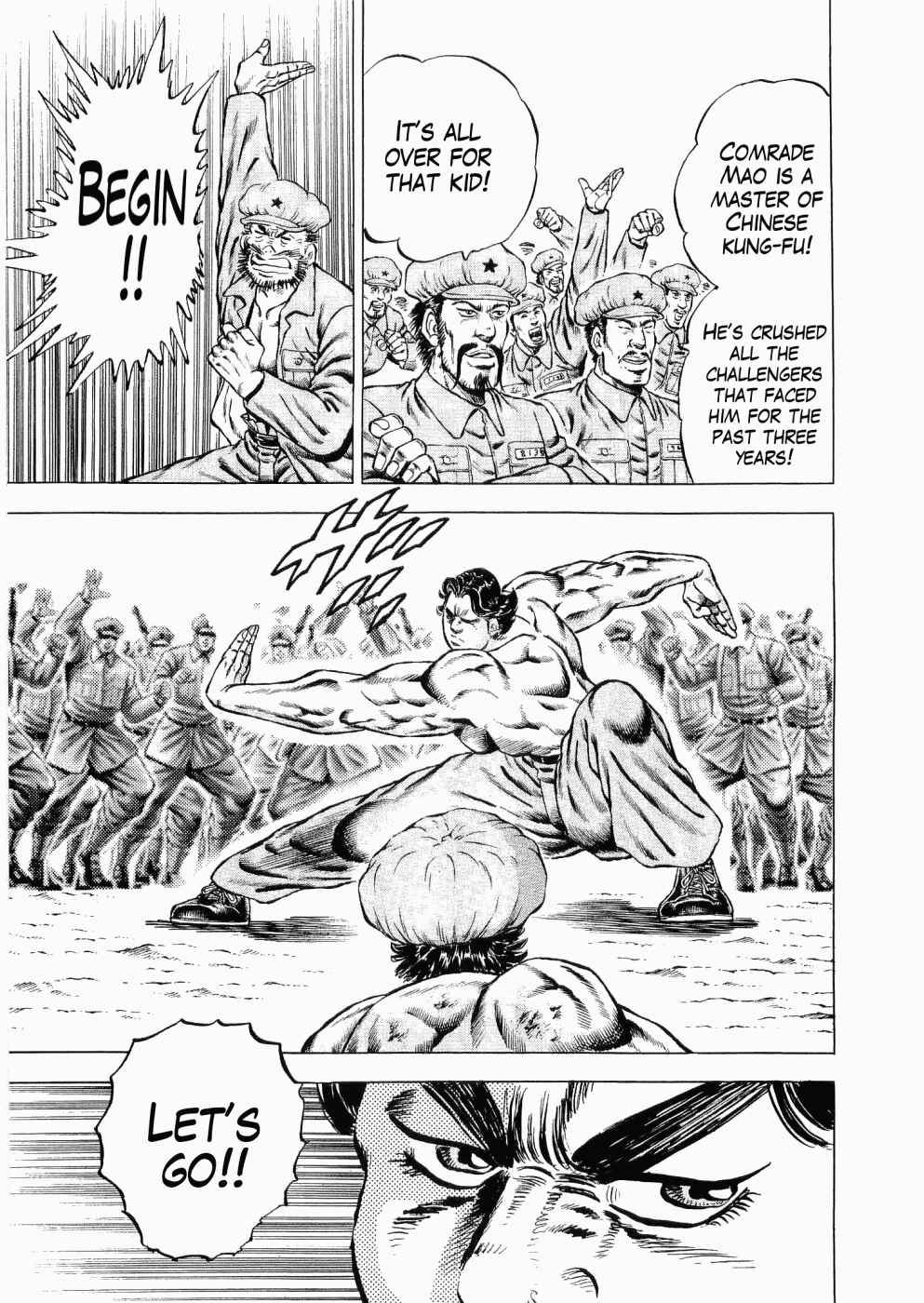 Page 16 Chapter 29 Peerless: The Legend of Heihachi Edajima