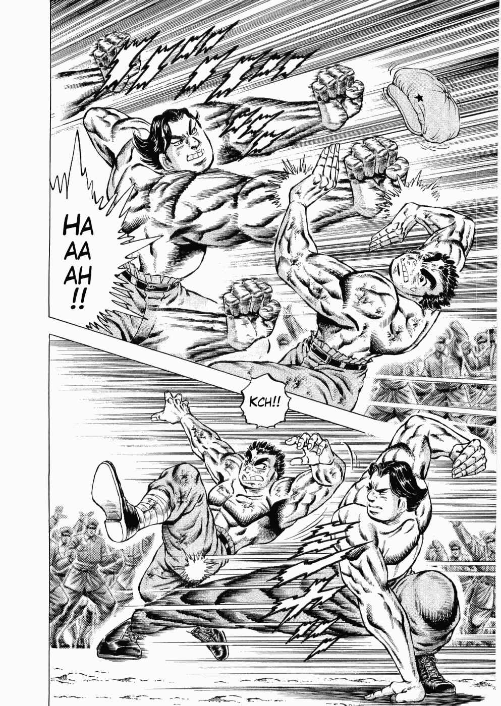 Page 17 Chapter 29 Peerless: The Legend of Heihachi Edajima