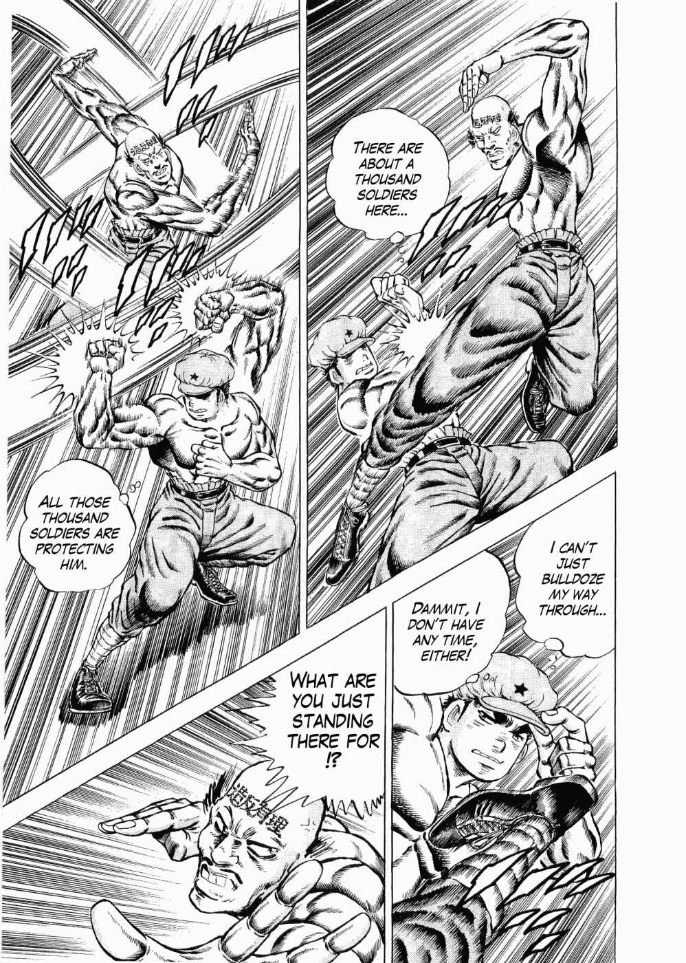 Page 4 Chapter 29 Peerless: The Legend of Heihachi Edajima