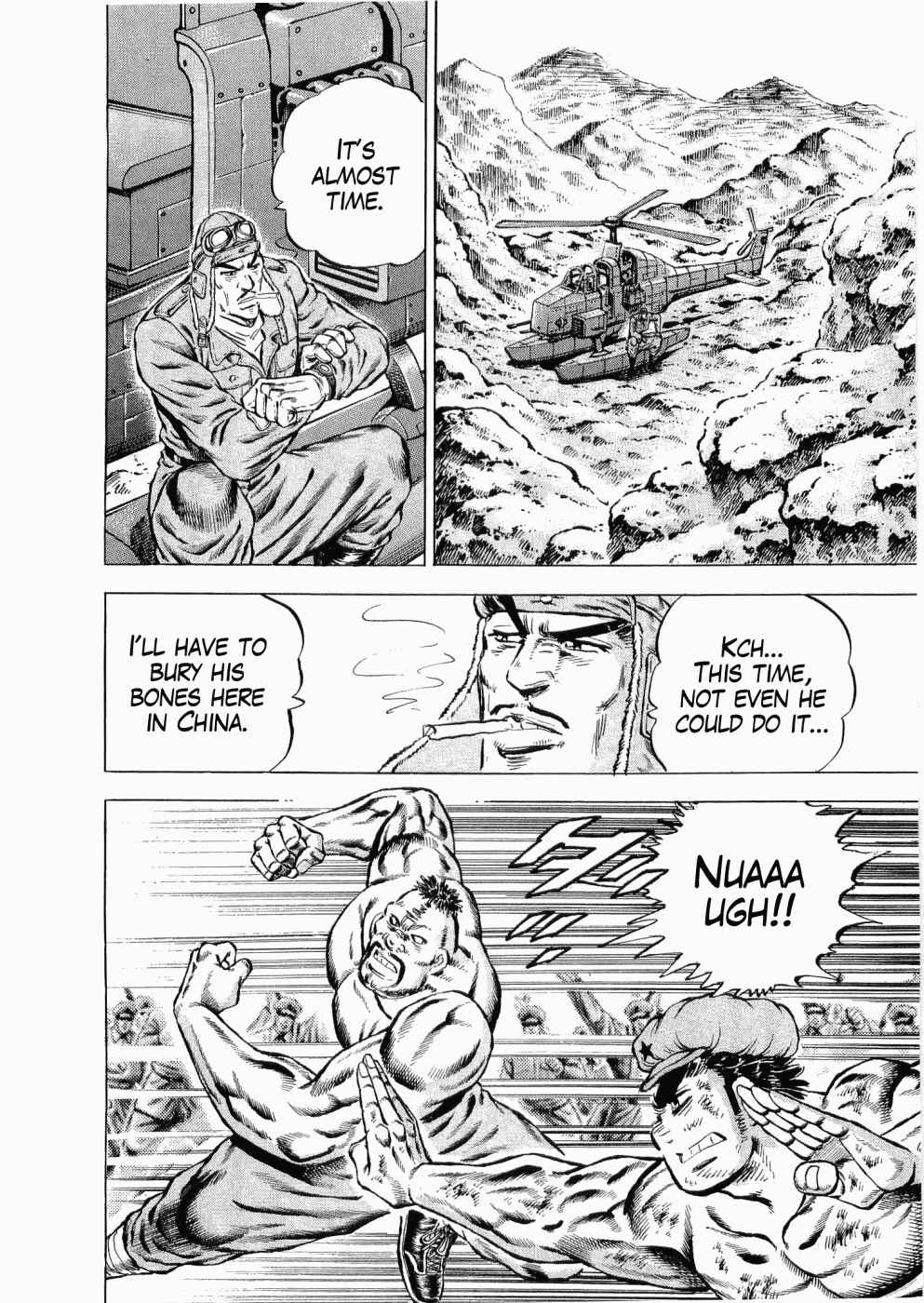 Page 9 Chapter 29 Peerless: The Legend of Heihachi Edajima