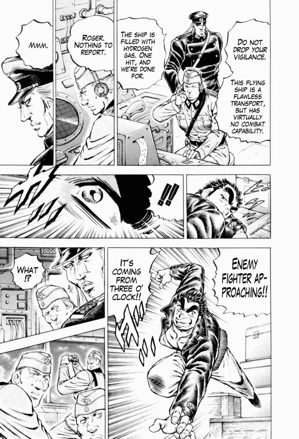 Page 20 Chapter 42 Peerless: The Legend of Heihachi Edajima