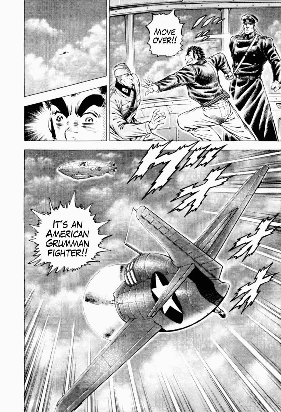 Page 21 Chapter 42 Peerless: The Legend of Heihachi Edajima