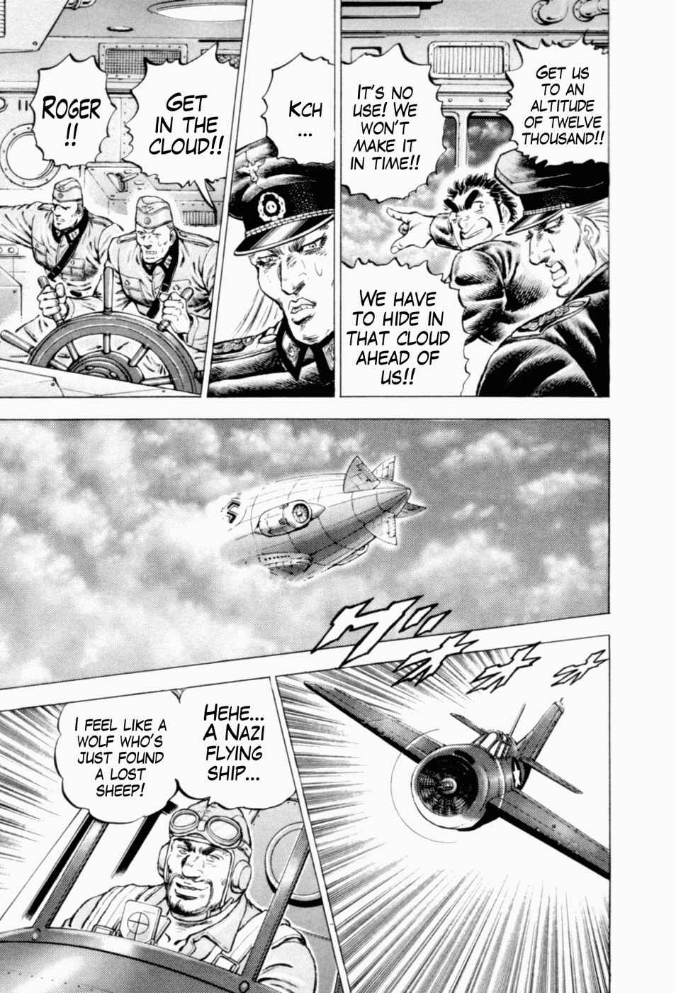 Page 22 Chapter 42 Peerless: The Legend of Heihachi Edajima