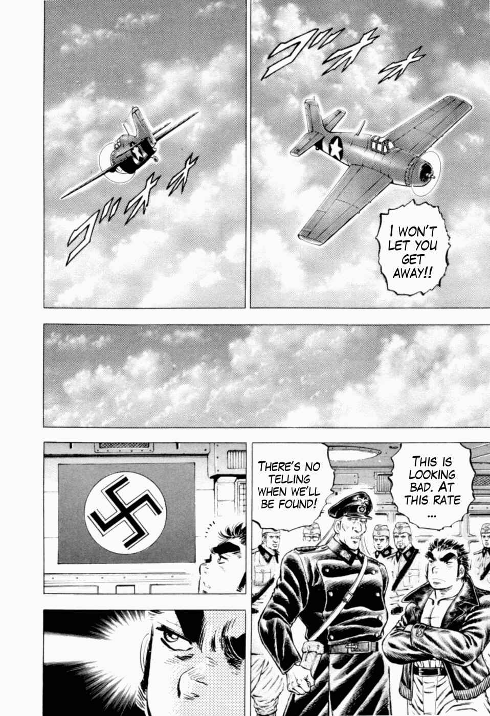 Page 23 Chapter 42 Peerless: The Legend of Heihachi Edajima