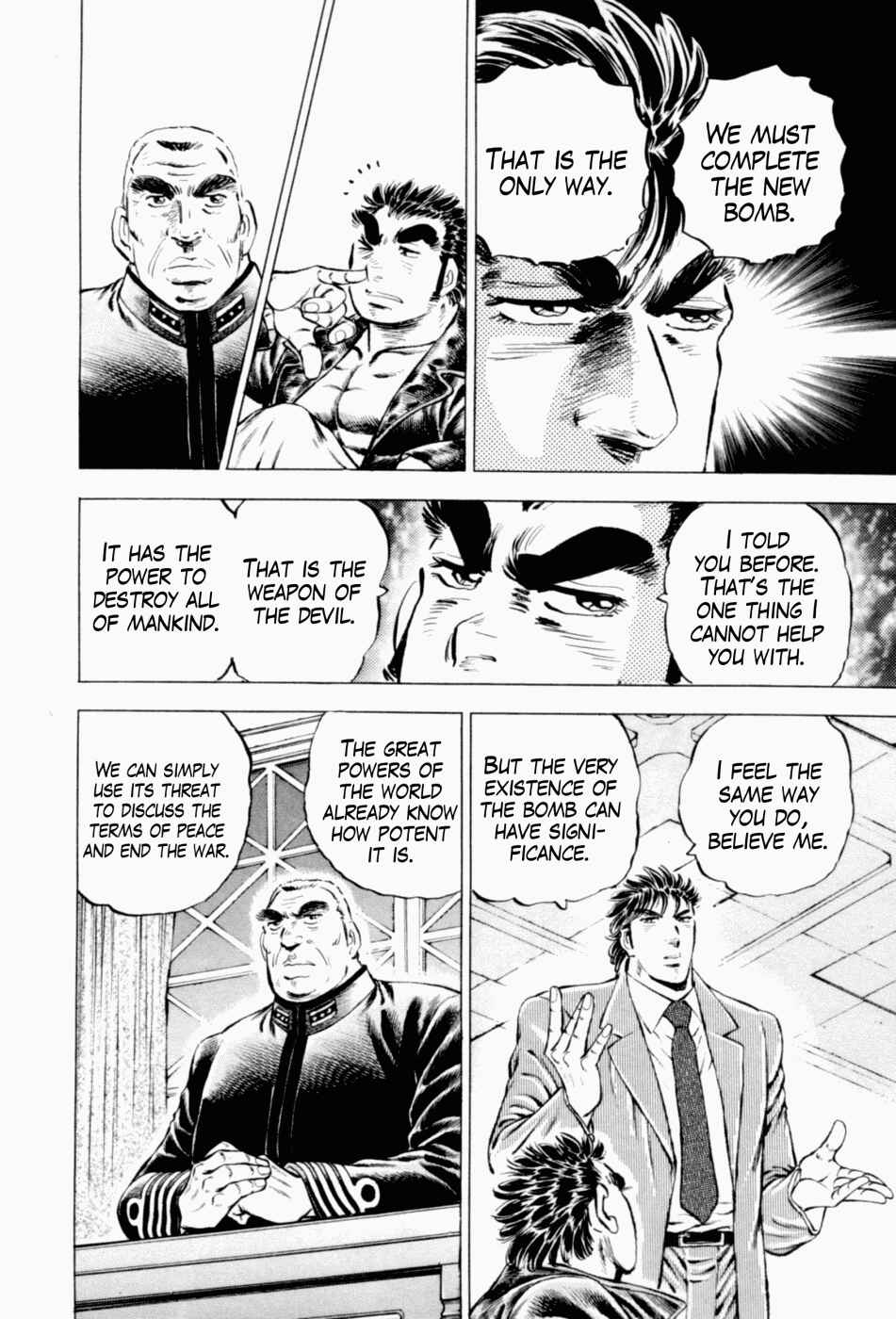 Page 4 Chapter 42 Peerless: The Legend of Heihachi Edajima