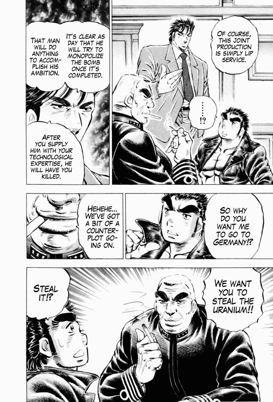 Page 6 Chapter 42 Peerless: The Legend of Heihachi Edajima