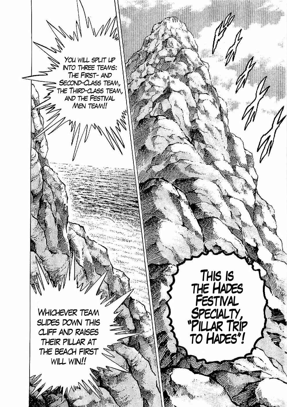 Page 13 Chapter 21 Peerless: The Legend of Heihachi Edajima