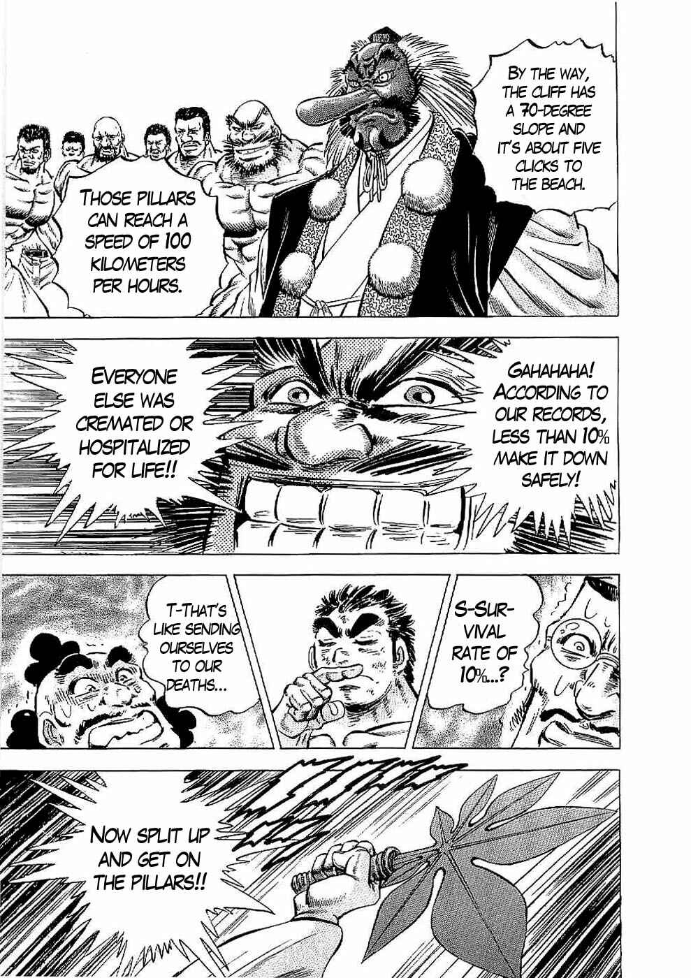 Page 14 Chapter 21 Peerless: The Legend of Heihachi Edajima