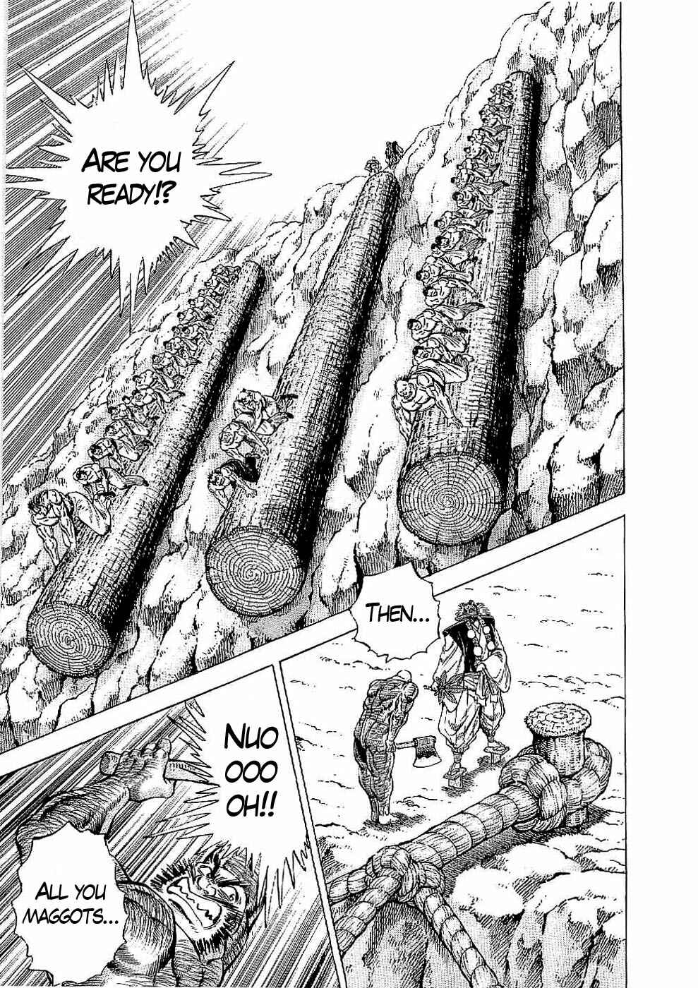 Page 16 Chapter 21 Peerless: The Legend of Heihachi Edajima