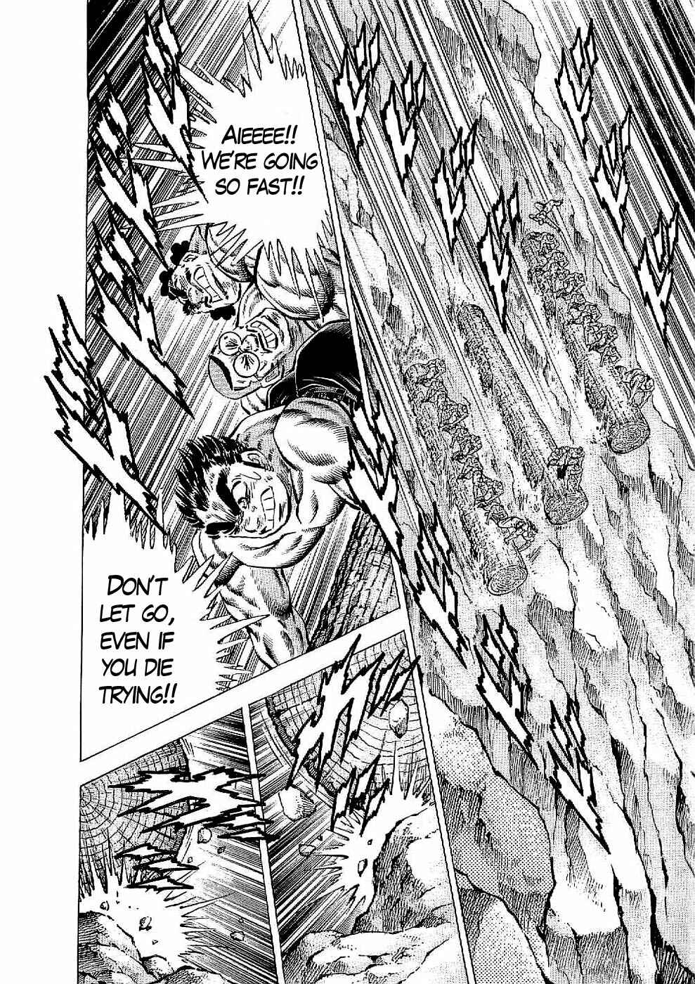 Page 18 Chapter 21 Peerless: The Legend of Heihachi Edajima