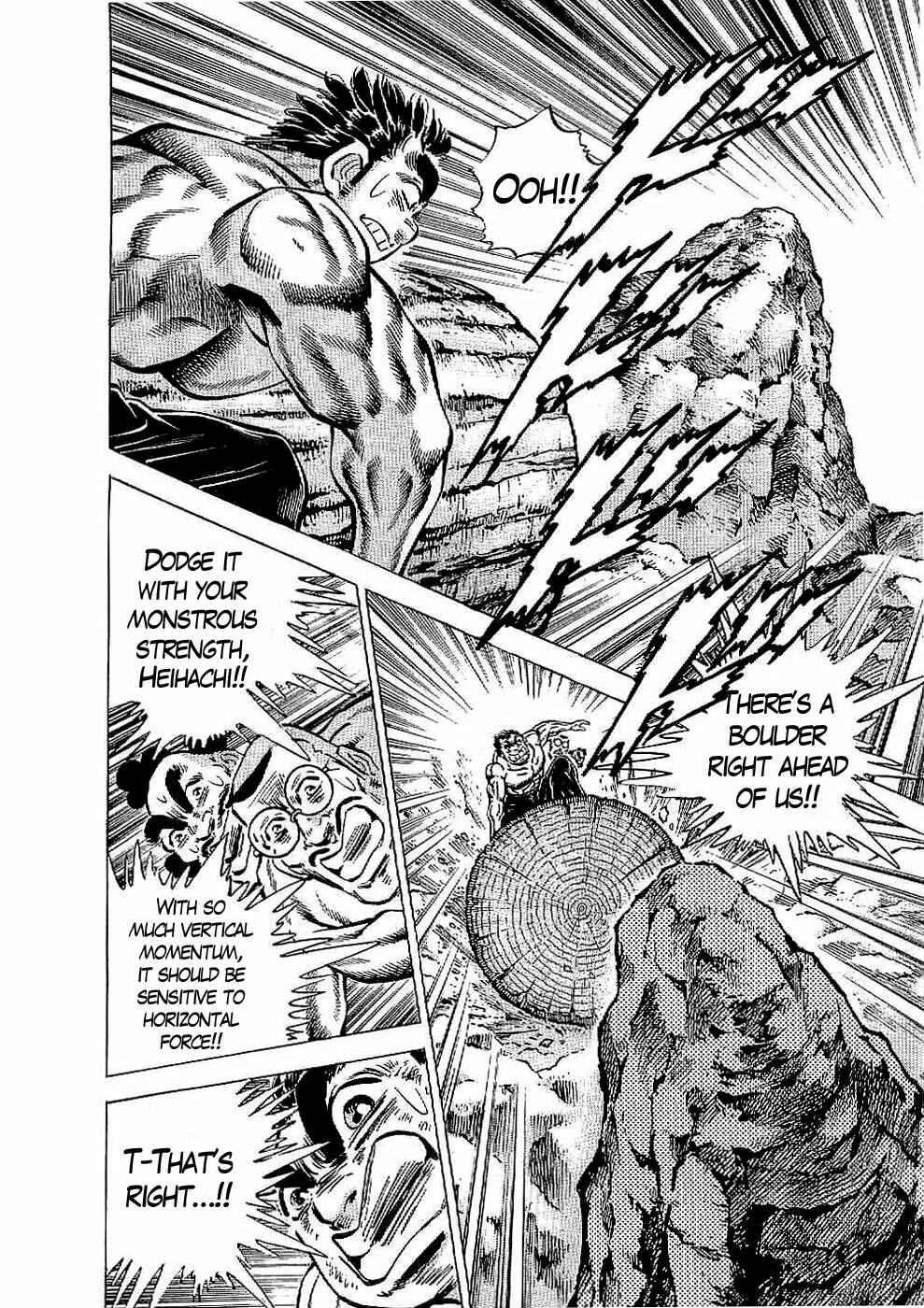 Page 20 Chapter 21 Peerless: The Legend of Heihachi Edajima