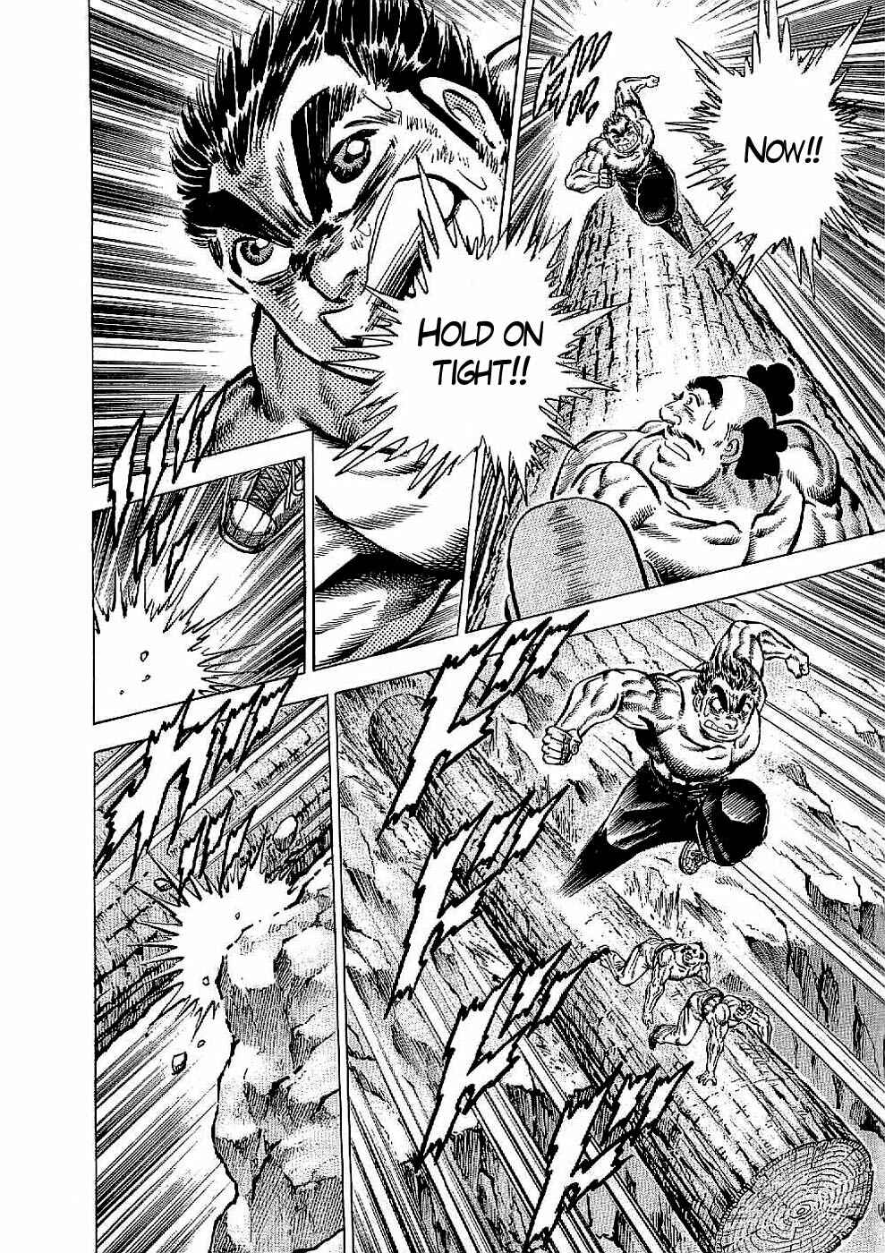 Page 27 Chapter 21 Peerless: The Legend of Heihachi Edajima