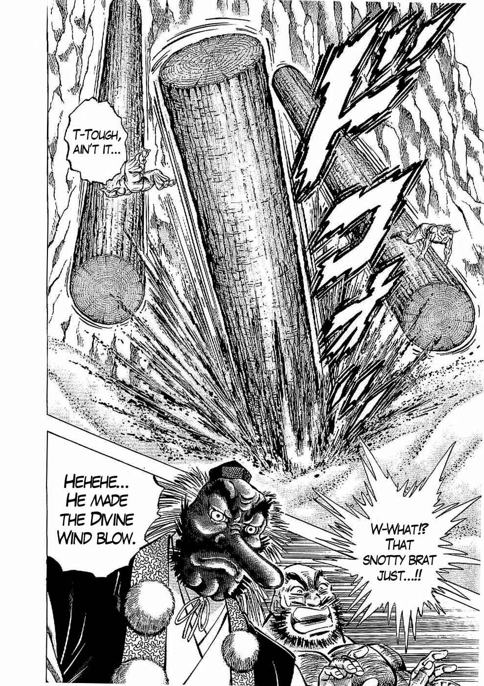 Page 31 Chapter 21 Peerless: The Legend of Heihachi Edajima