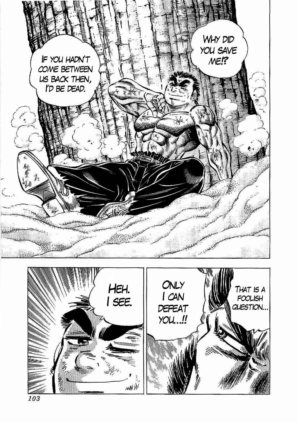 Page 32 Chapter 21 Peerless: The Legend of Heihachi Edajima