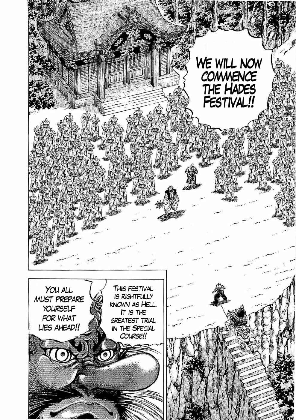 Page 6 Chapter 21 Peerless: The Legend of Heihachi Edajima