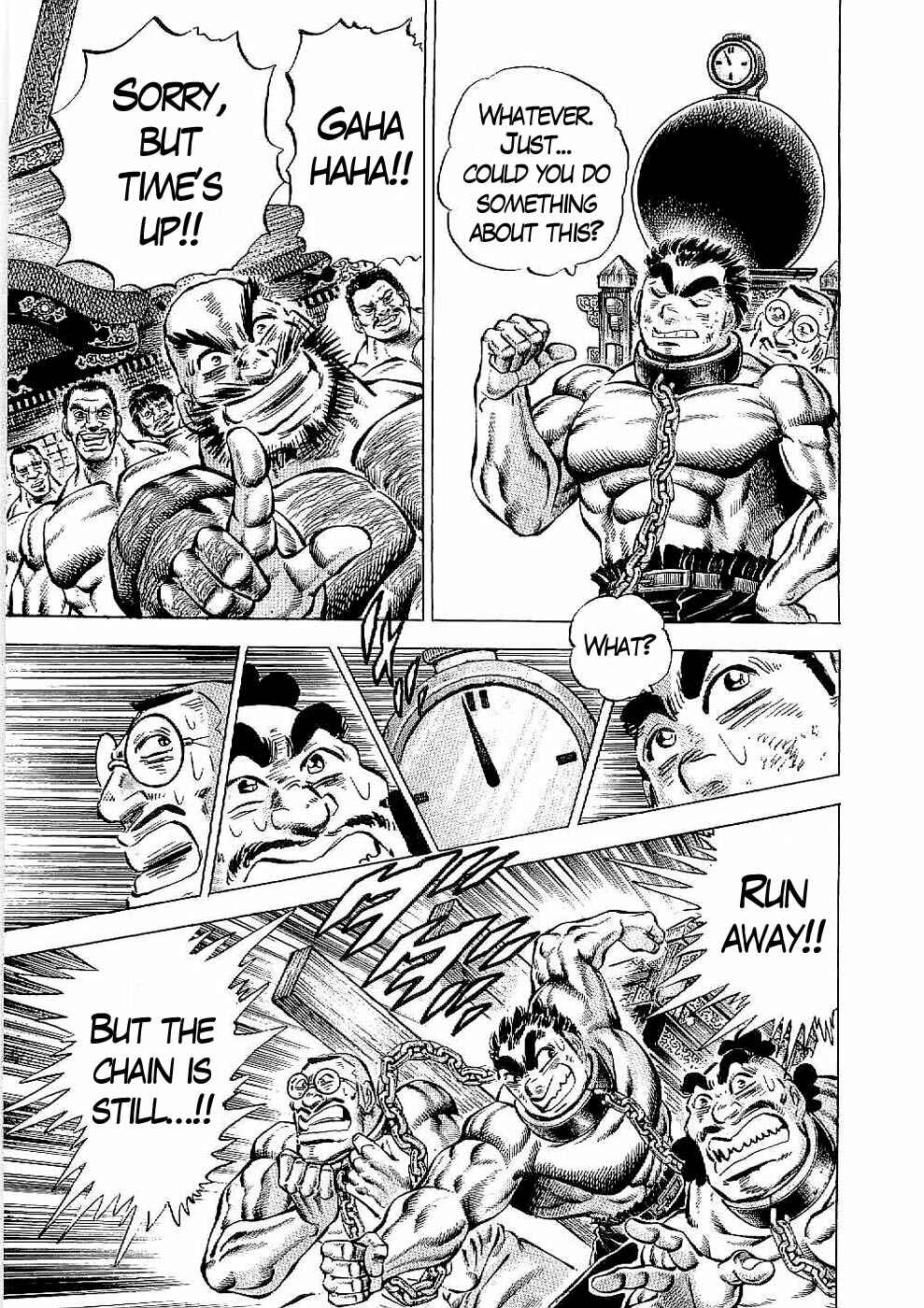 Page 7 Chapter 21 Peerless: The Legend of Heihachi Edajima