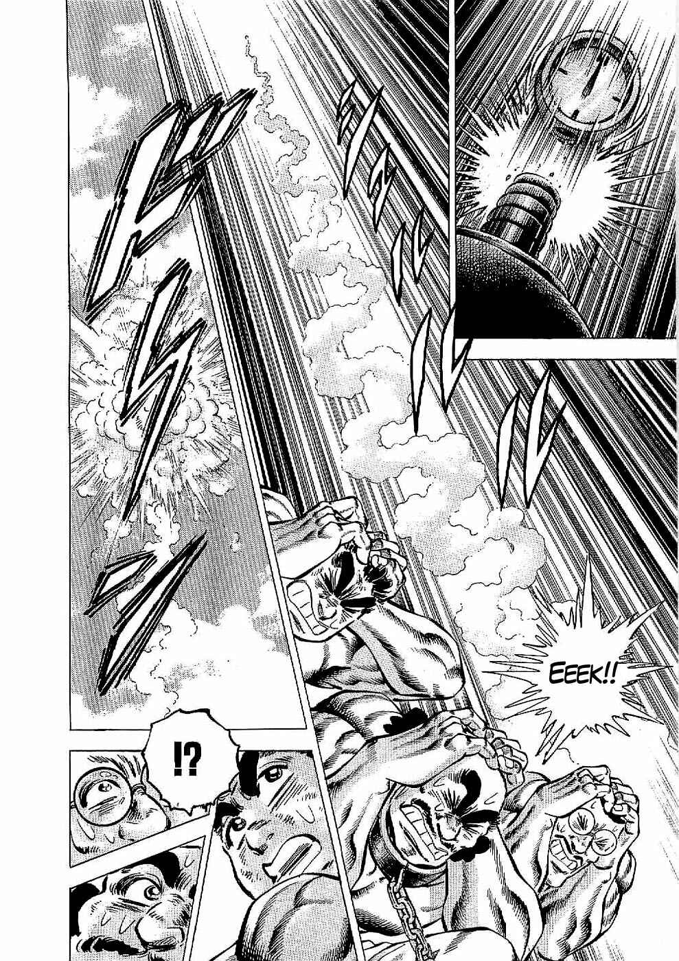 Page 8 Chapter 21 Peerless: The Legend of Heihachi Edajima