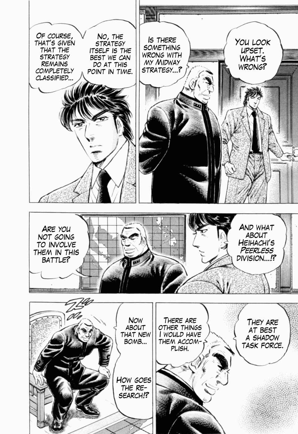 Page 12 Chapter 41 Peerless: The Legend of Heihachi Edajima
