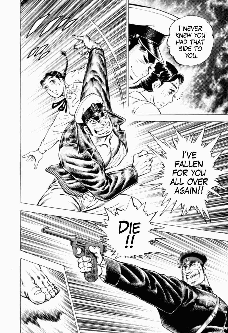 Page 26 Chapter 41 Peerless: The Legend of Heihachi Edajima