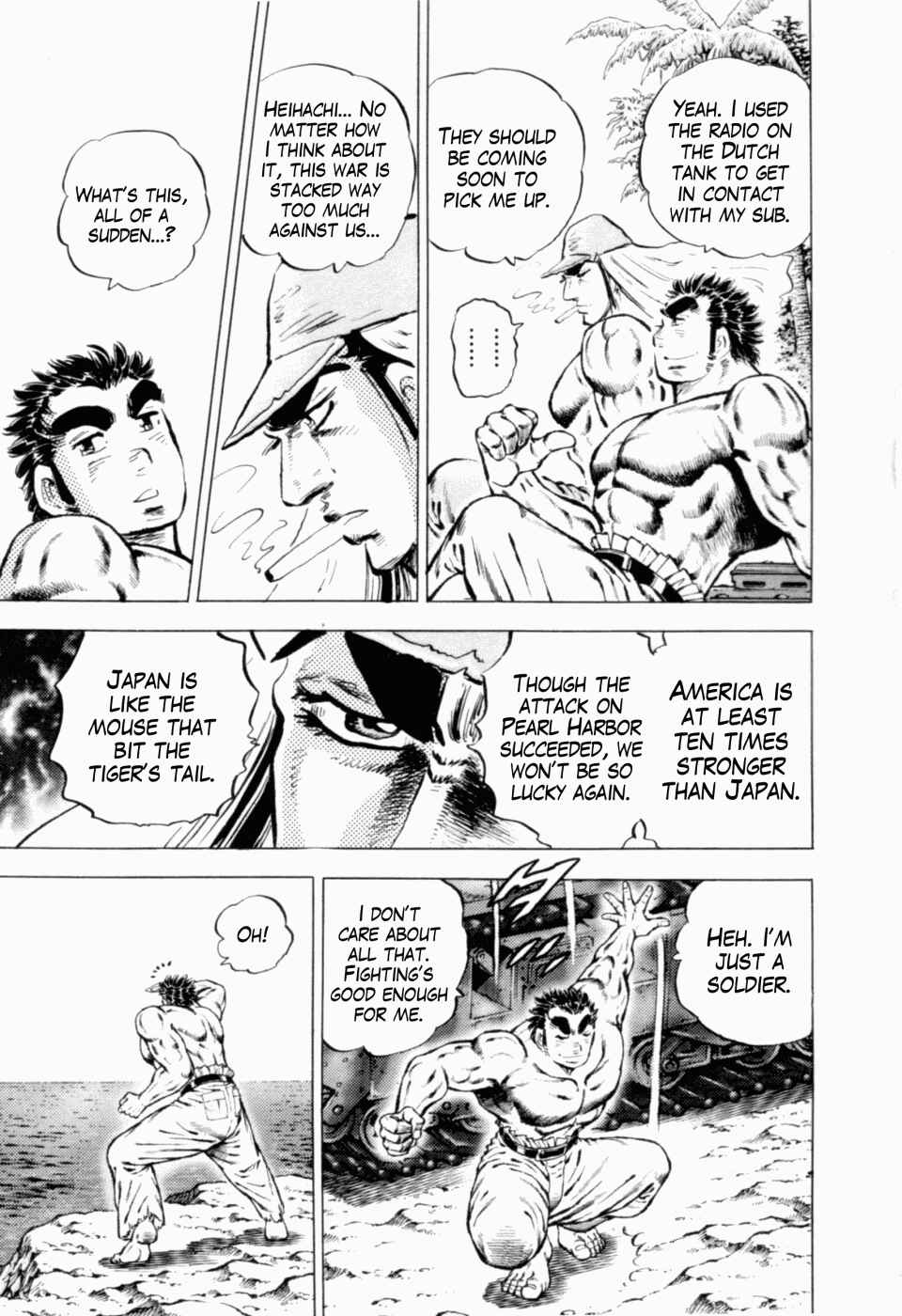 Page 3 Chapter 41 Peerless: The Legend of Heihachi Edajima