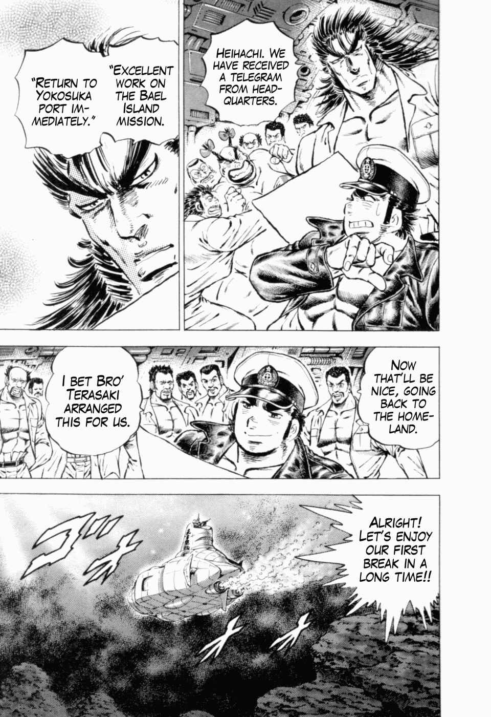Page 9 Chapter 41 Peerless: The Legend of Heihachi Edajima