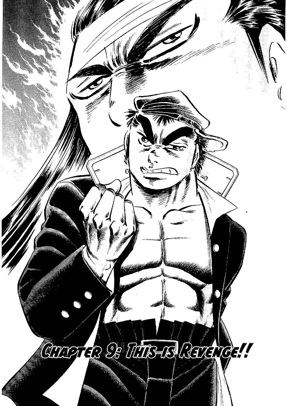 Page 1 Chapter 9 Peerless: The Legend of Heihachi Edajima