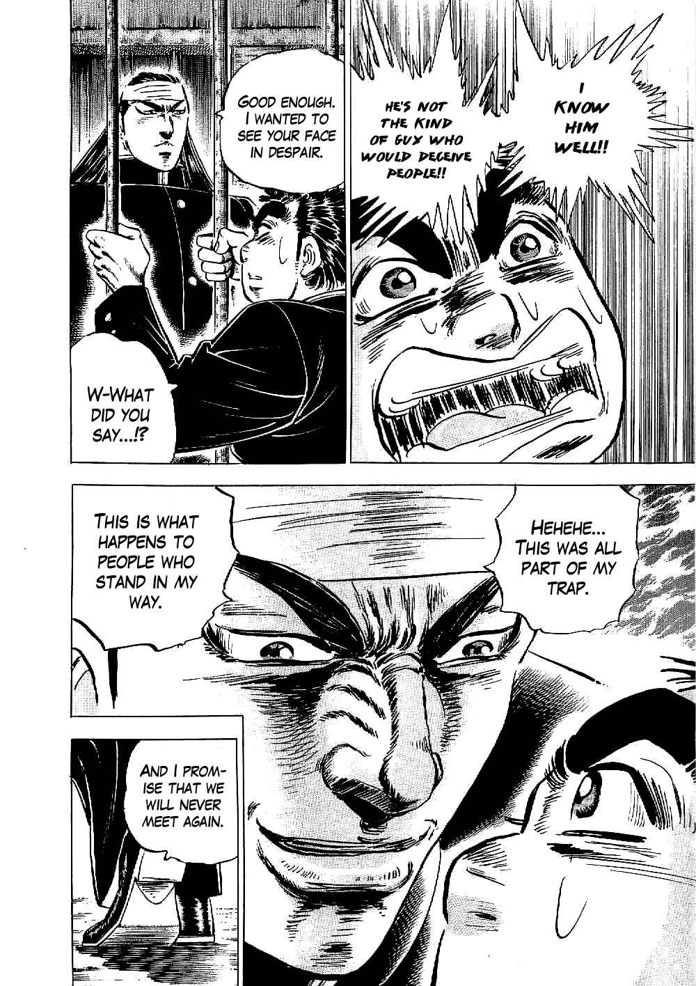 Page 10 Chapter 9 Peerless: The Legend of Heihachi Edajima