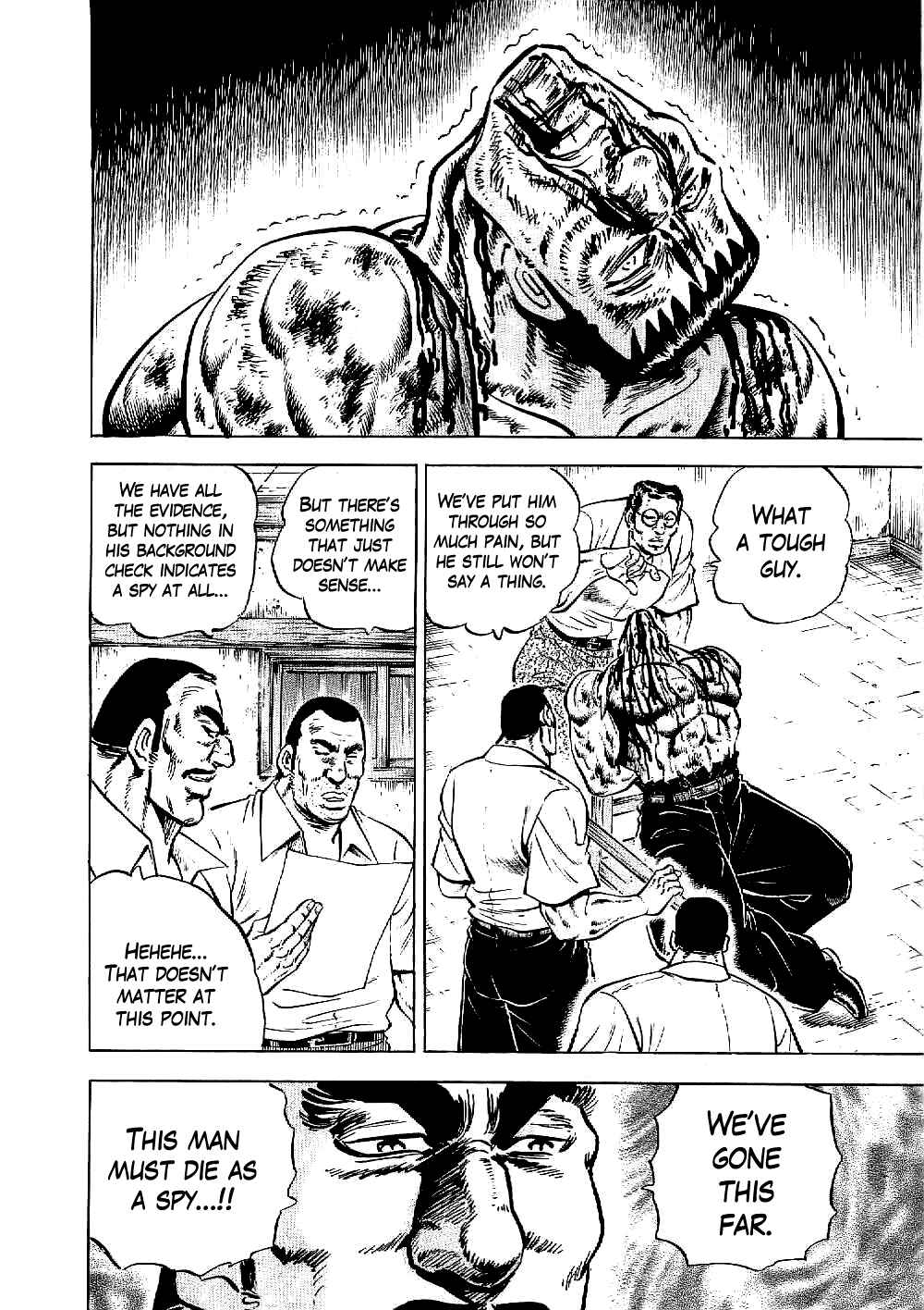 Page 12 Chapter 9 Peerless: The Legend of Heihachi Edajima
