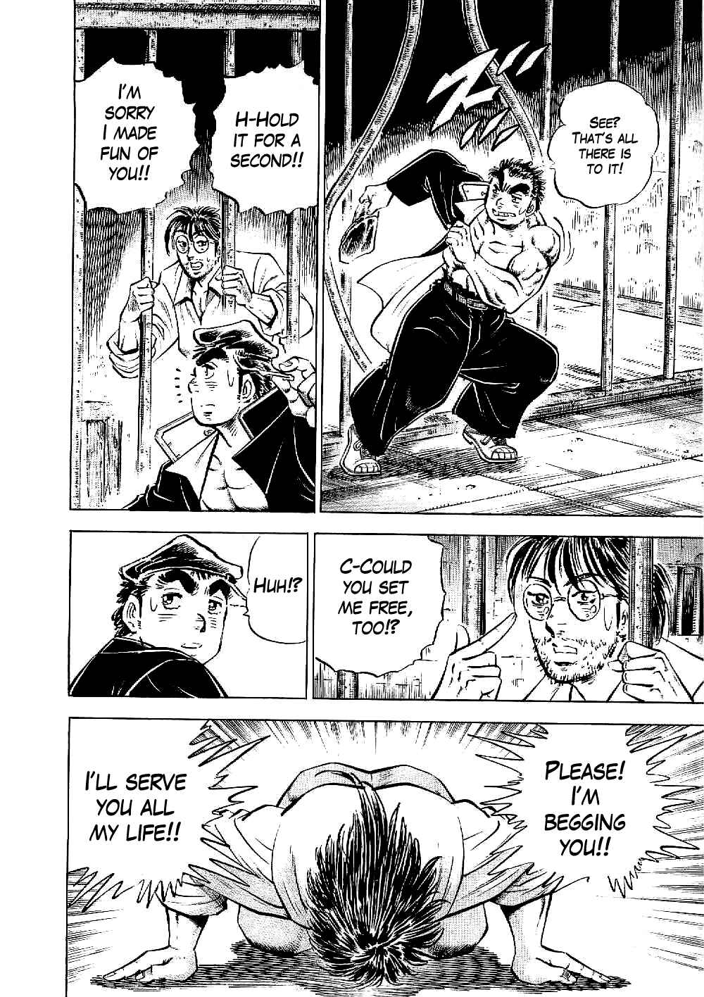 Page 16 Chapter 9 Peerless: The Legend of Heihachi Edajima