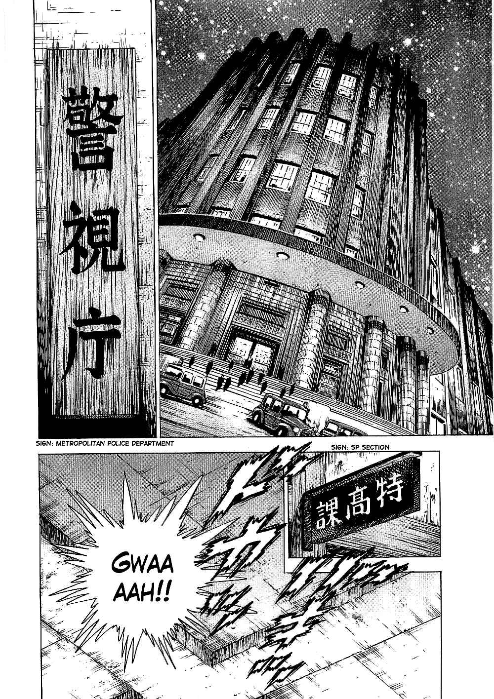 Page 2 Chapter 9 Peerless: The Legend of Heihachi Edajima