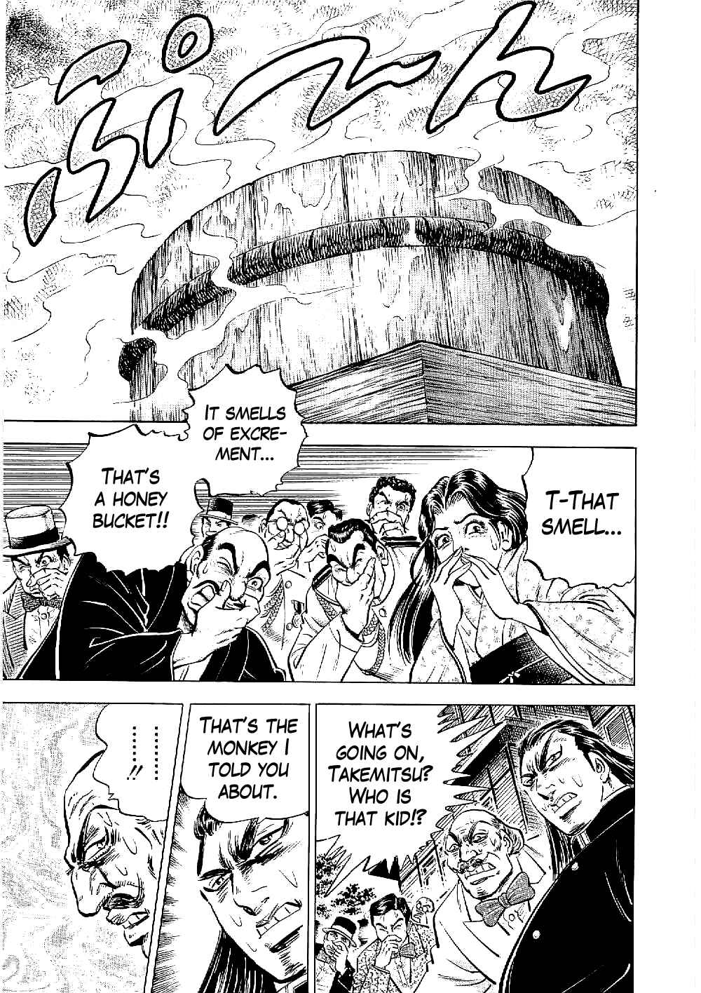 Page 25 Chapter 9 Peerless: The Legend of Heihachi Edajima