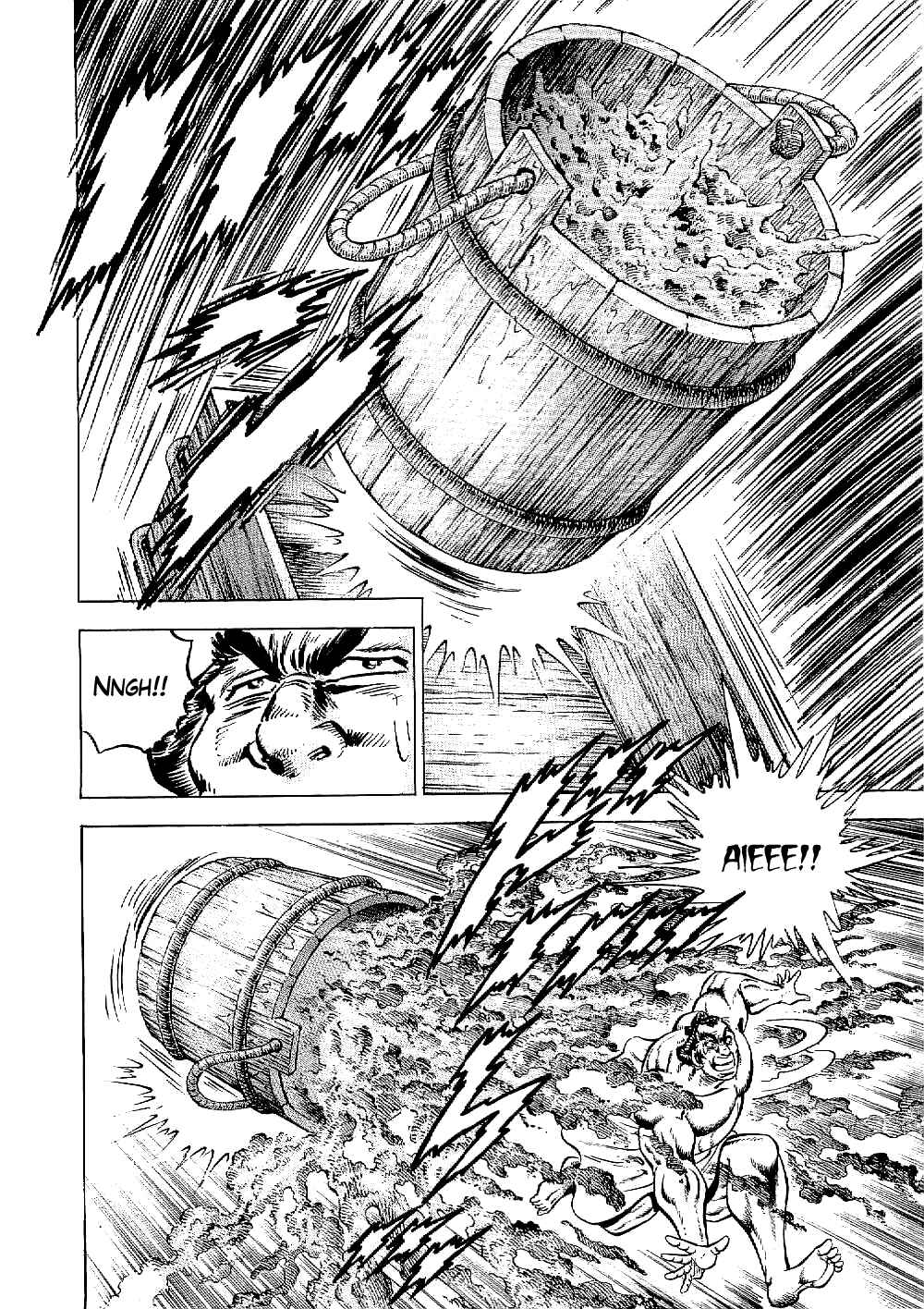 Page 28 Chapter 9 Peerless: The Legend of Heihachi Edajima