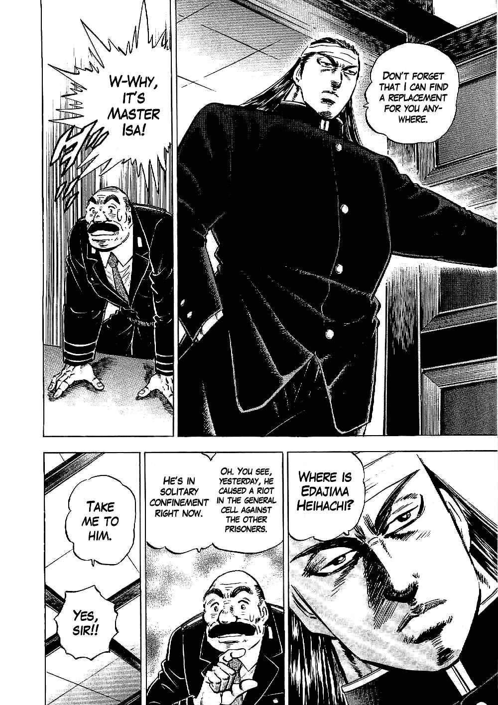 Page 6 Chapter 9 Peerless: The Legend of Heihachi Edajima