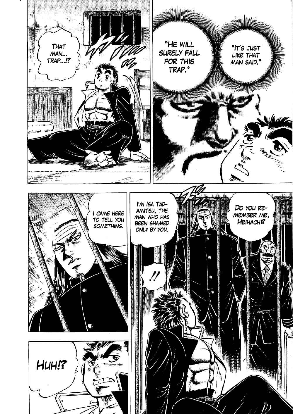 Page 8 Chapter 9 Peerless: The Legend of Heihachi Edajima