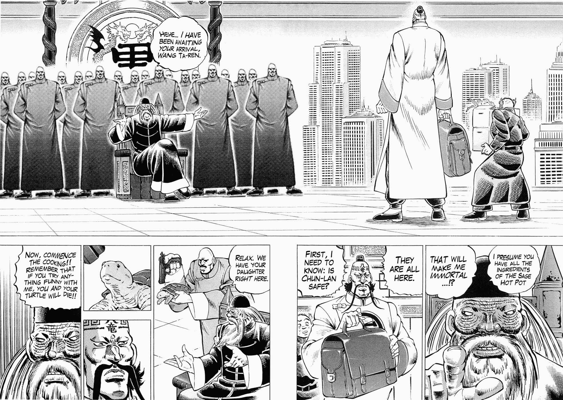 Page 24 Chapter 59.5 Peerless: The Legend of Heihachi Edajima