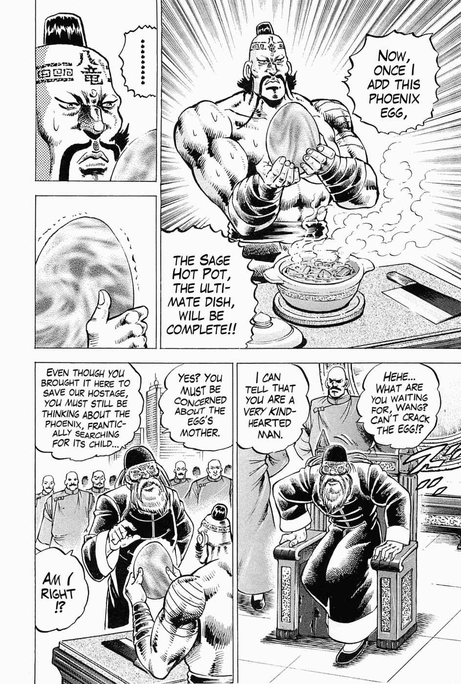 Page 27 Chapter 59.5 Peerless: The Legend of Heihachi Edajima