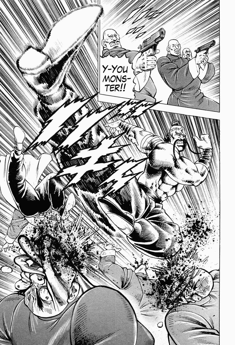Page 30 Chapter 59.5 Peerless: The Legend of Heihachi Edajima