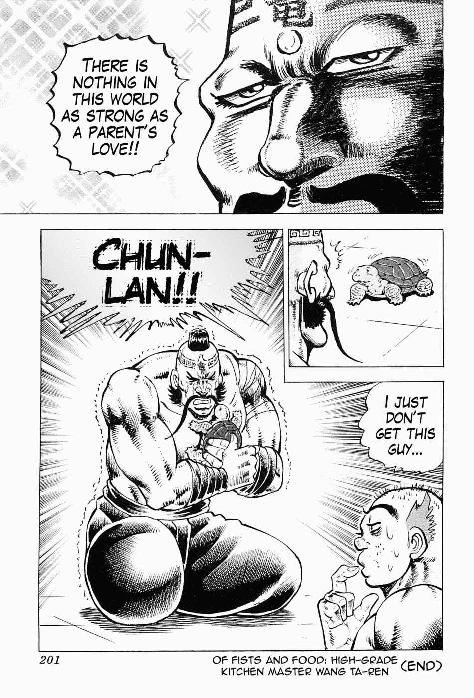 Page 32 Chapter 59.5 Peerless: The Legend of Heihachi Edajima